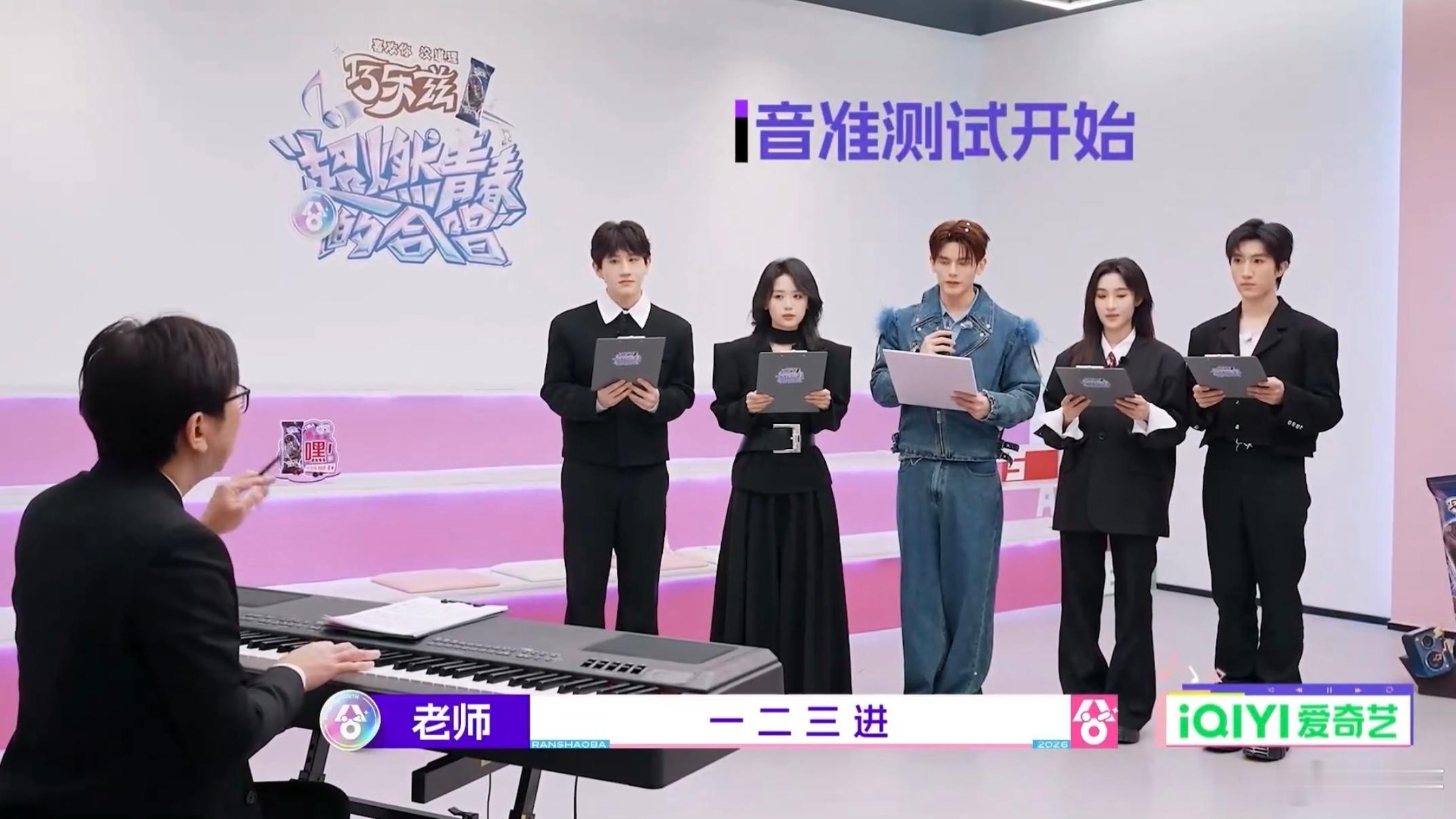 能打败心愿便利贴的只有玫瑰玫瑰超燃青春的合唱 谁懂啊，只是偶然听了一次玫瑰玫瑰，