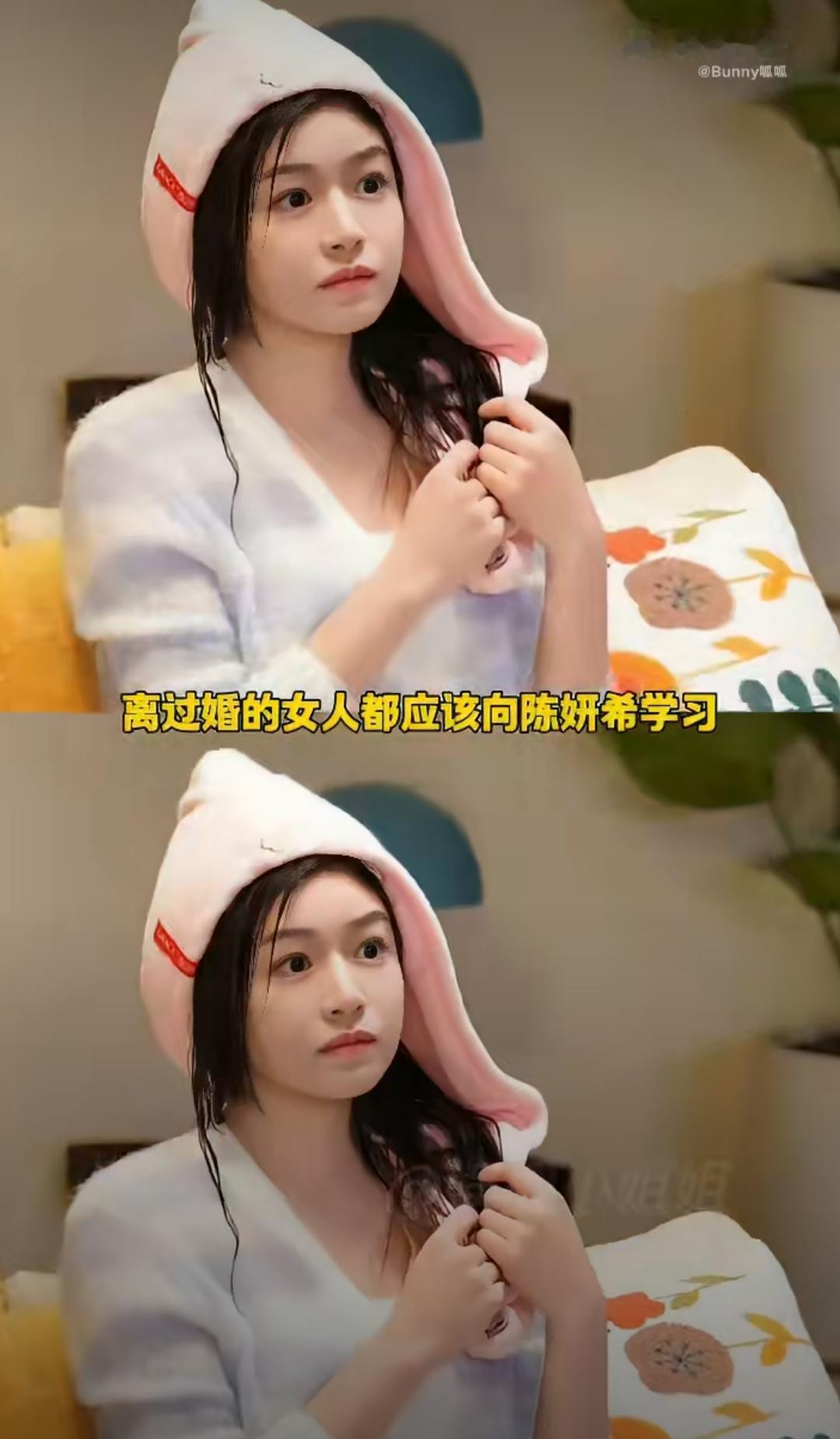 42岁陈妍希的清醒，女生都该听进去
谁懂啊，看陈妍希现在的状态真的狠狠被戳到！离