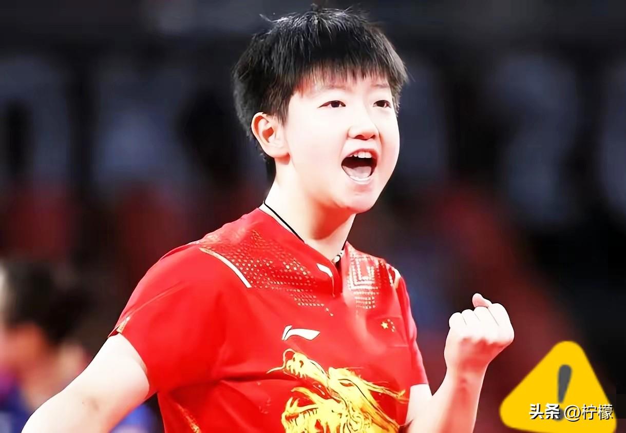 国乒有一种不成文的铁律：父母越沉默，孩子越安全。

蒯曼决赛赢了孙颖莎，她父亲蒯