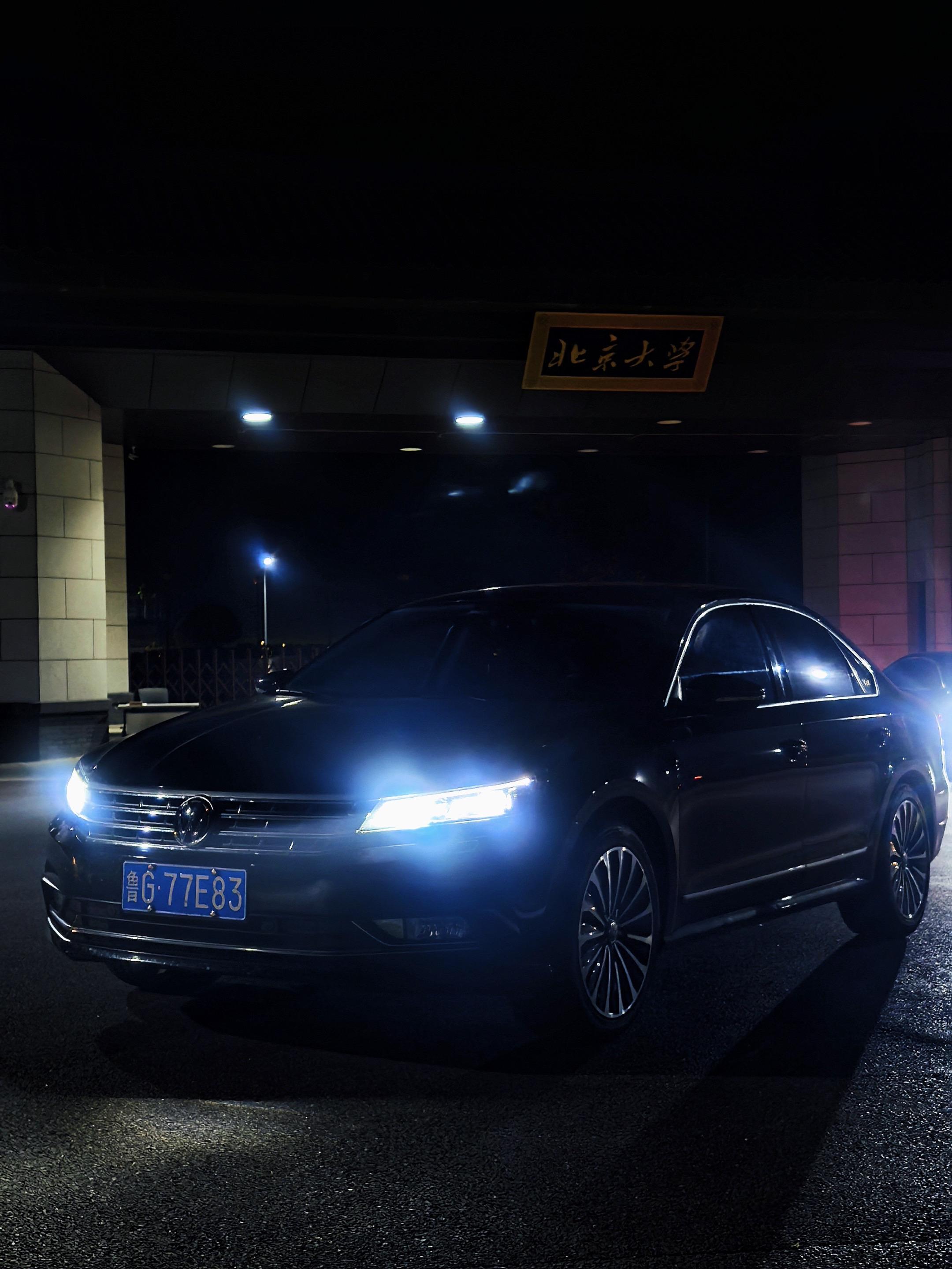 帕萨特B7.5这个外观，就这个夜中的样子，有谁能不爱？