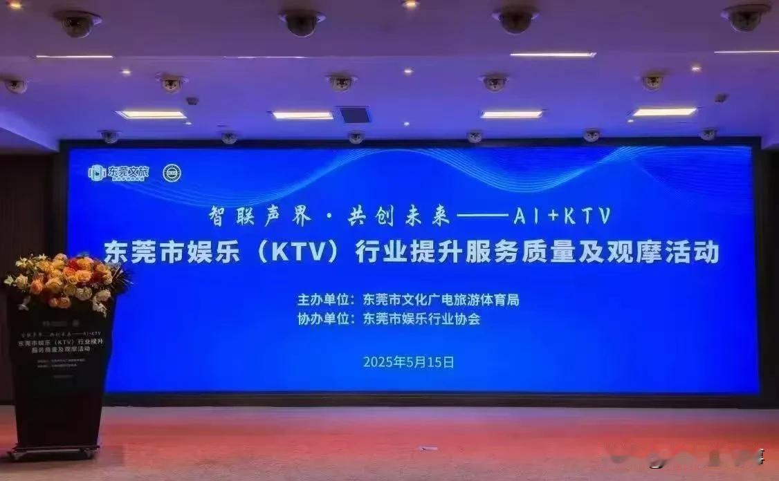 有些东西只有失去的时候才知道珍惜，比如代购之于香港，比如娱乐产业之于东莞，失去了