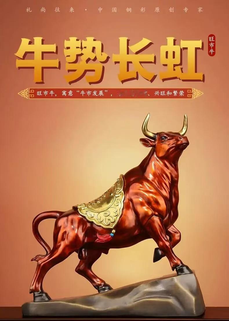节前最后一天，市场没热闹，也没崩。
央行放水1580亿，钱是给了，但外资连着四天
