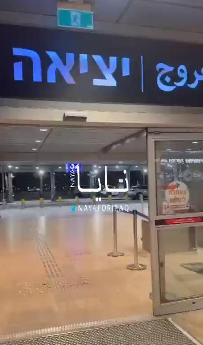 昨晚伊朗导弹飞越特拉维夫上空，全城及本古里安机场响起空袭警报，机场空无一人。据报