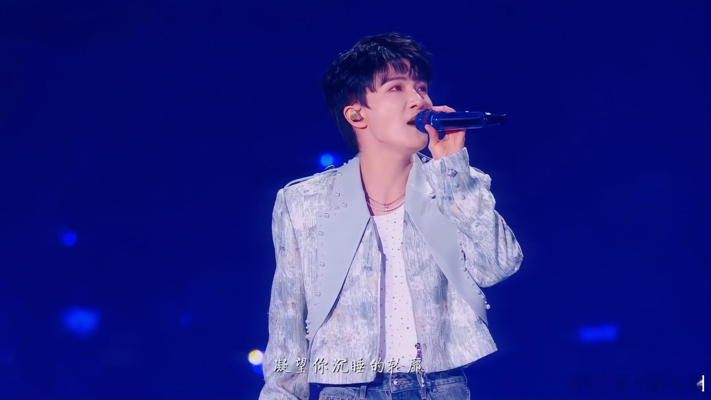 周深 六公主在自己家看周深了  [音乐]周深 你们是照亮我的光   【圈和米米说