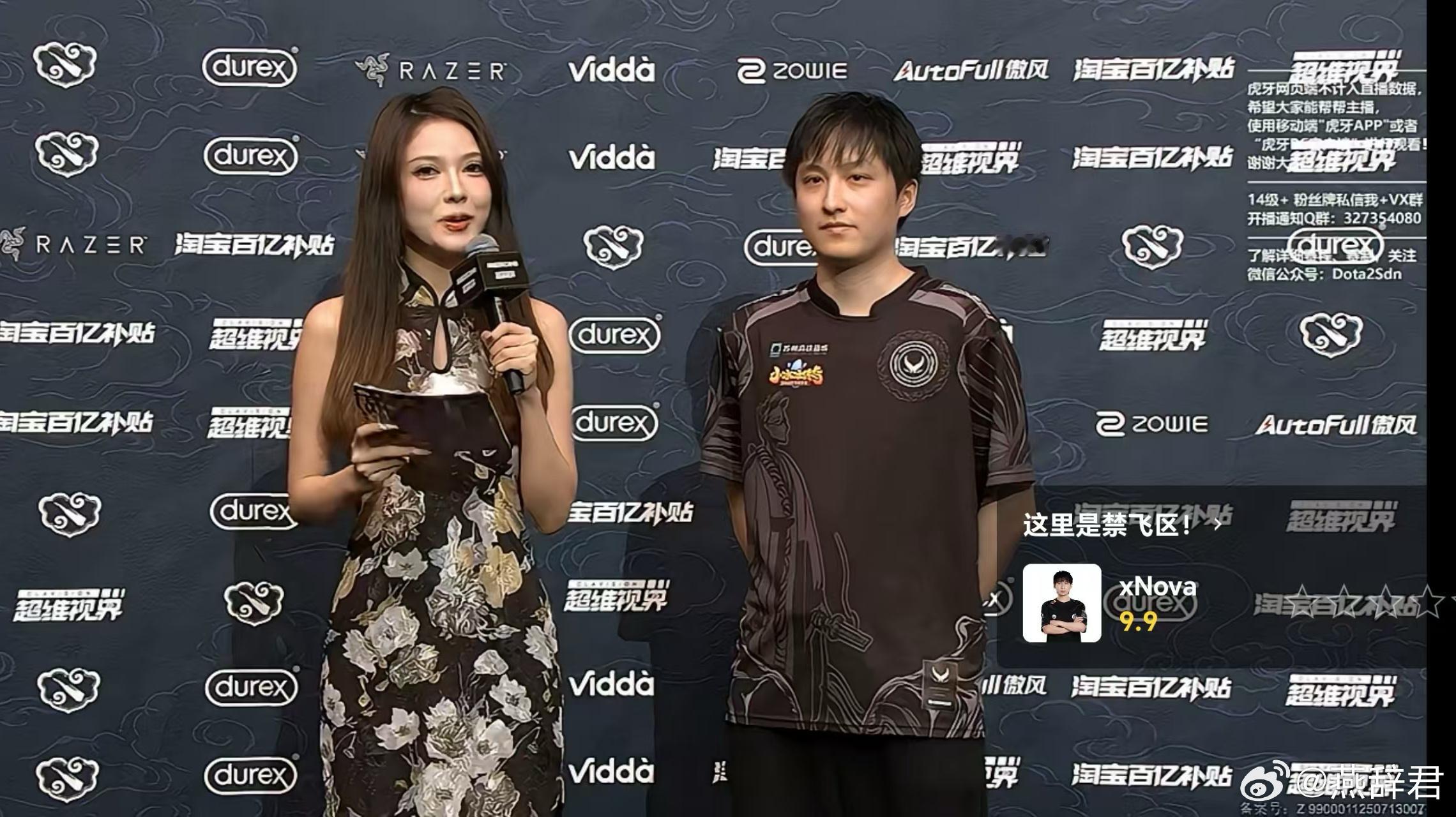 哥哥瘦了dota2 ​​​