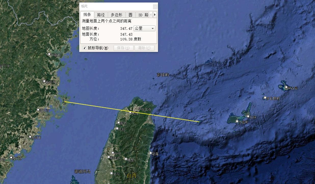 原来与那国岛并不远，它在解放军陆军的箱式远火的射程内
11月23日，日本防卫省突