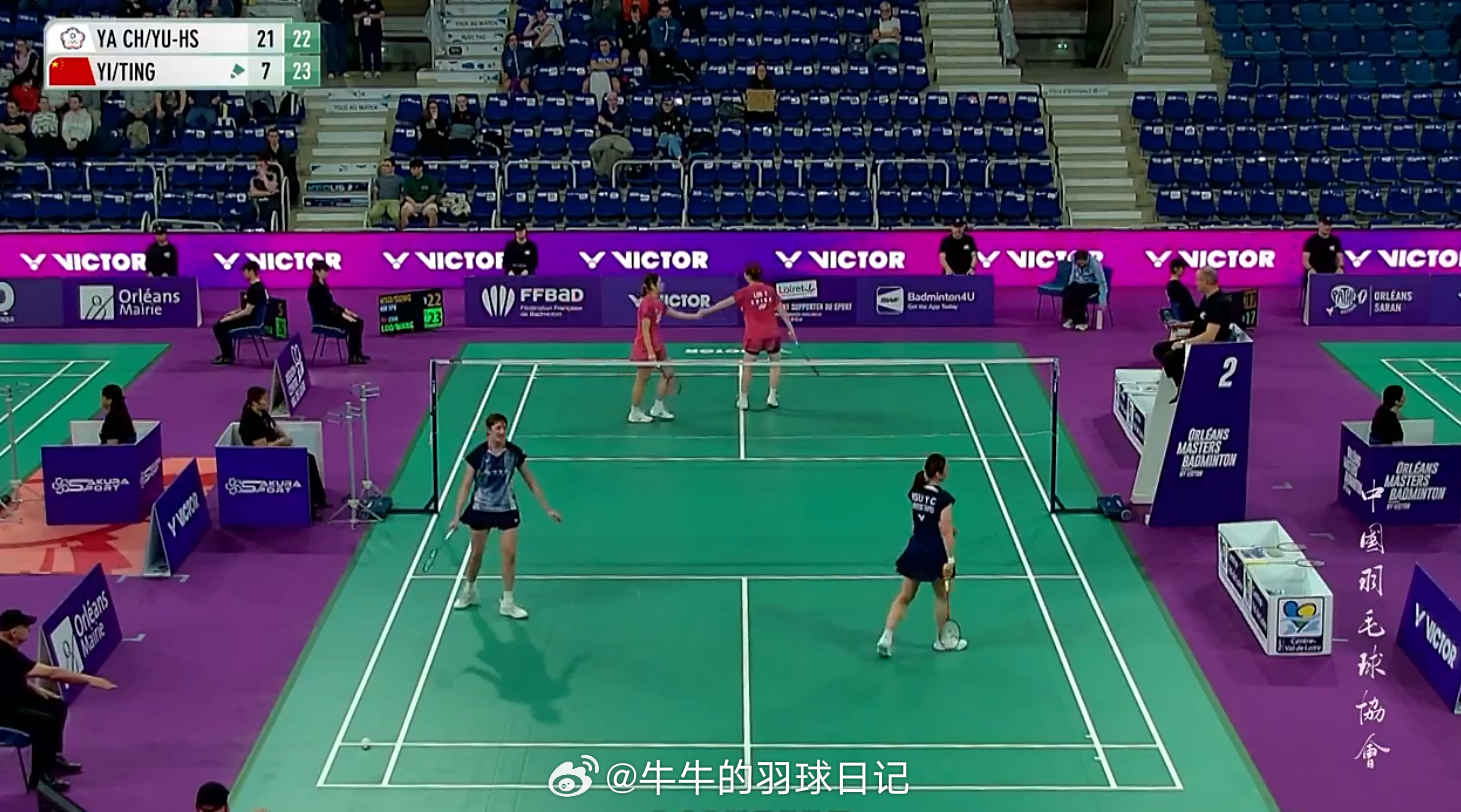 女双 1/8赛 许雅晴/宋祐媗 21-7 22-24 罗意/王汀戈 决胜局！！！