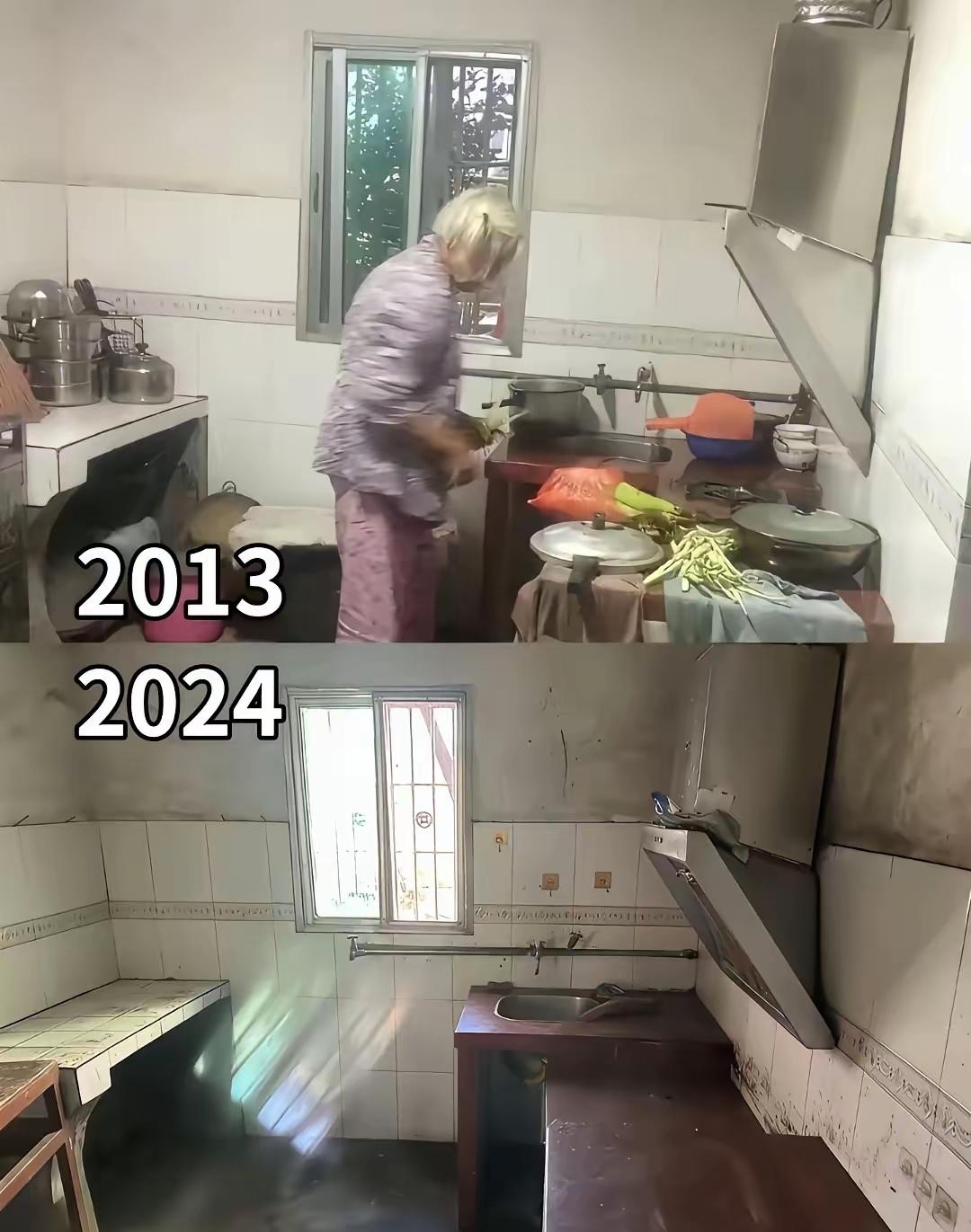人生皆是一场空，何必太入戏！