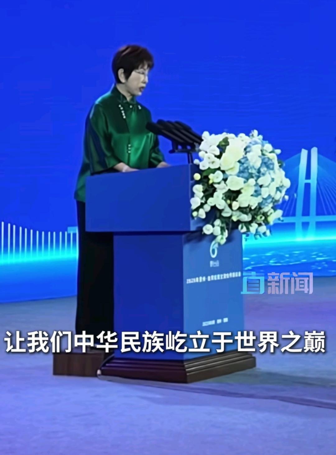 9月17日，洪秀柱现身贵州•台湾经贸交流合作会，共话黔台发展。

九三阅兵观礼后