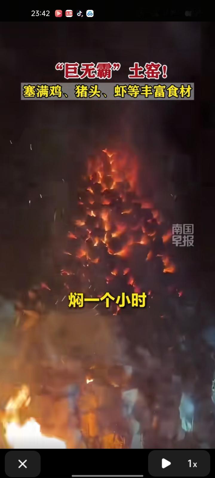 2月5日，桂林荔浦市。女子解锁不一样的窑鸡方式，众人耗时约五小时，爬梯搭起“巨无