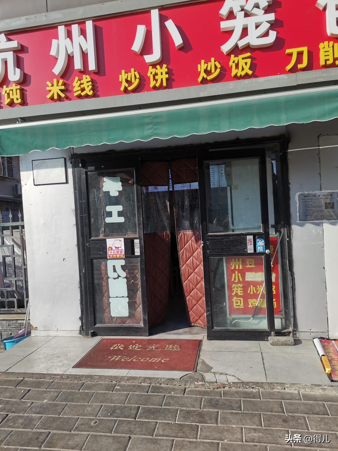 淘宝真的把美团给干趴下了，现在的美团软件虽然我不删，很久没有打开了。

淘宝闪购
