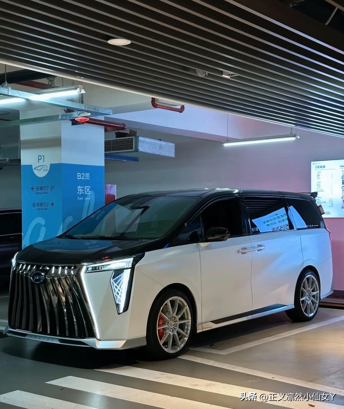 ‼️‼️泰兴马甸路上的加油站今天疯了……
   下班路上，看到江平路上的加油站停