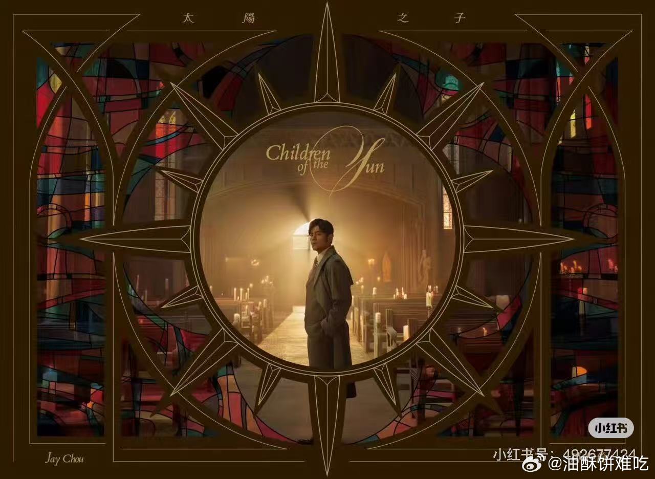 500元复刻周杰伦2000万MV周杰伦的歌好听的很多呀，都很经典 