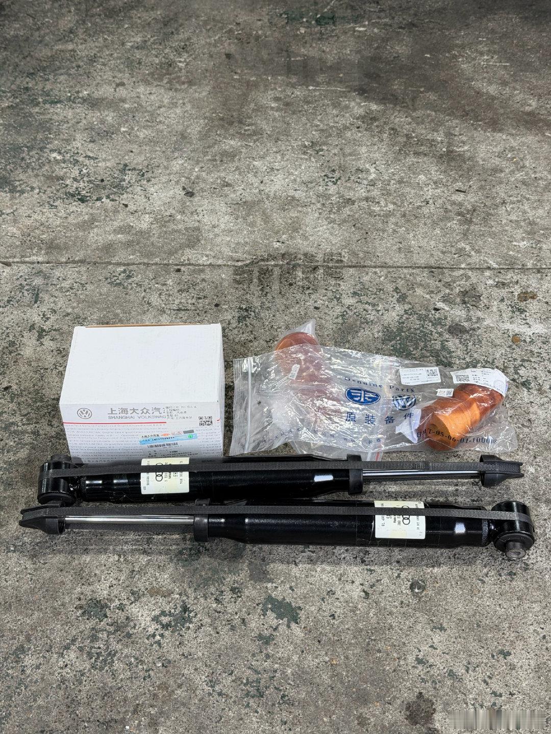 24年刚买这台A6的时候、没想到会持有这么久，所以在更换减振器的时候选择了蒙诺的