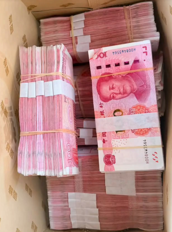 钱是有灵性的，看到一定接 