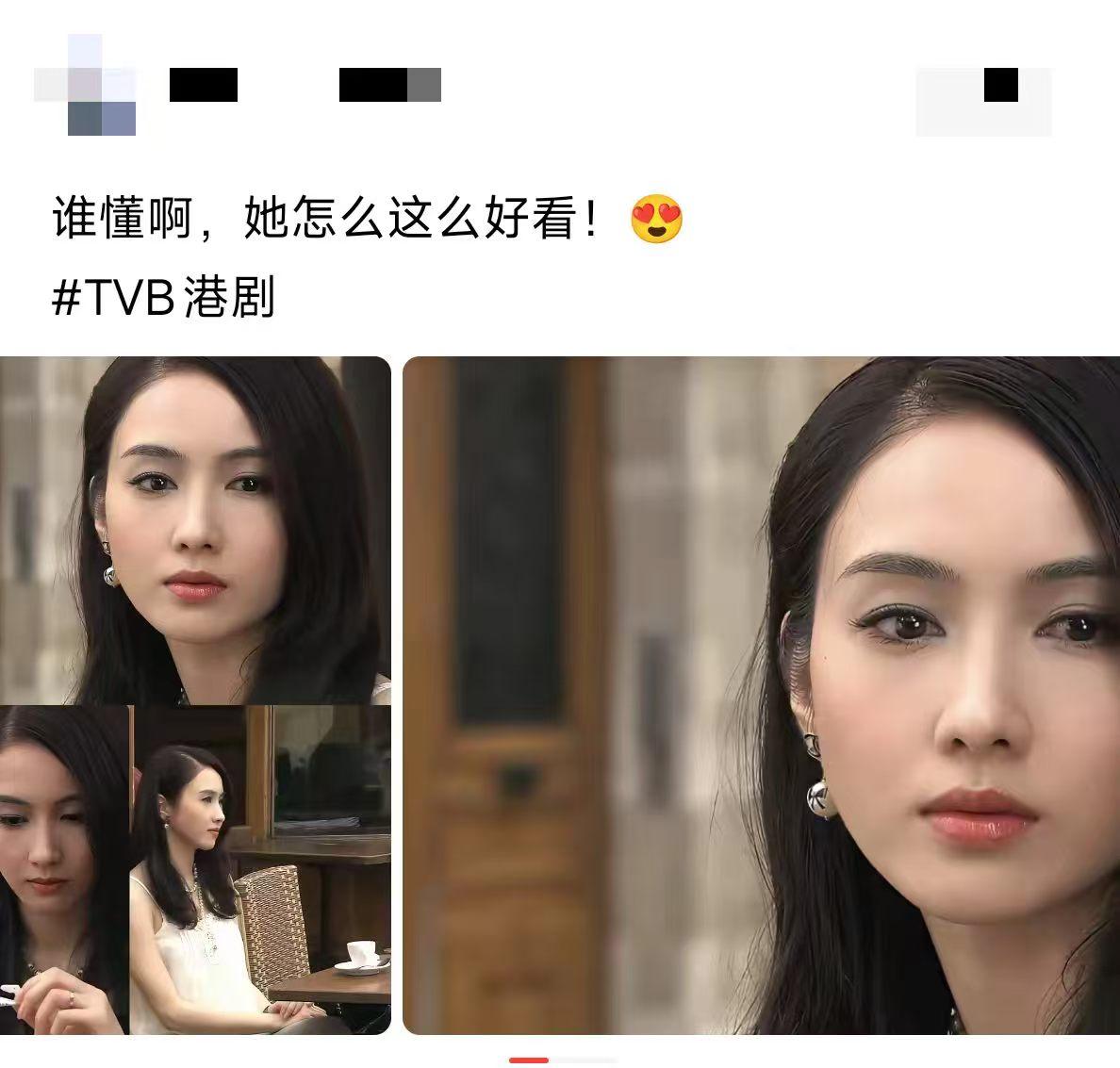 为什么以前的女演员，连发呆都美？