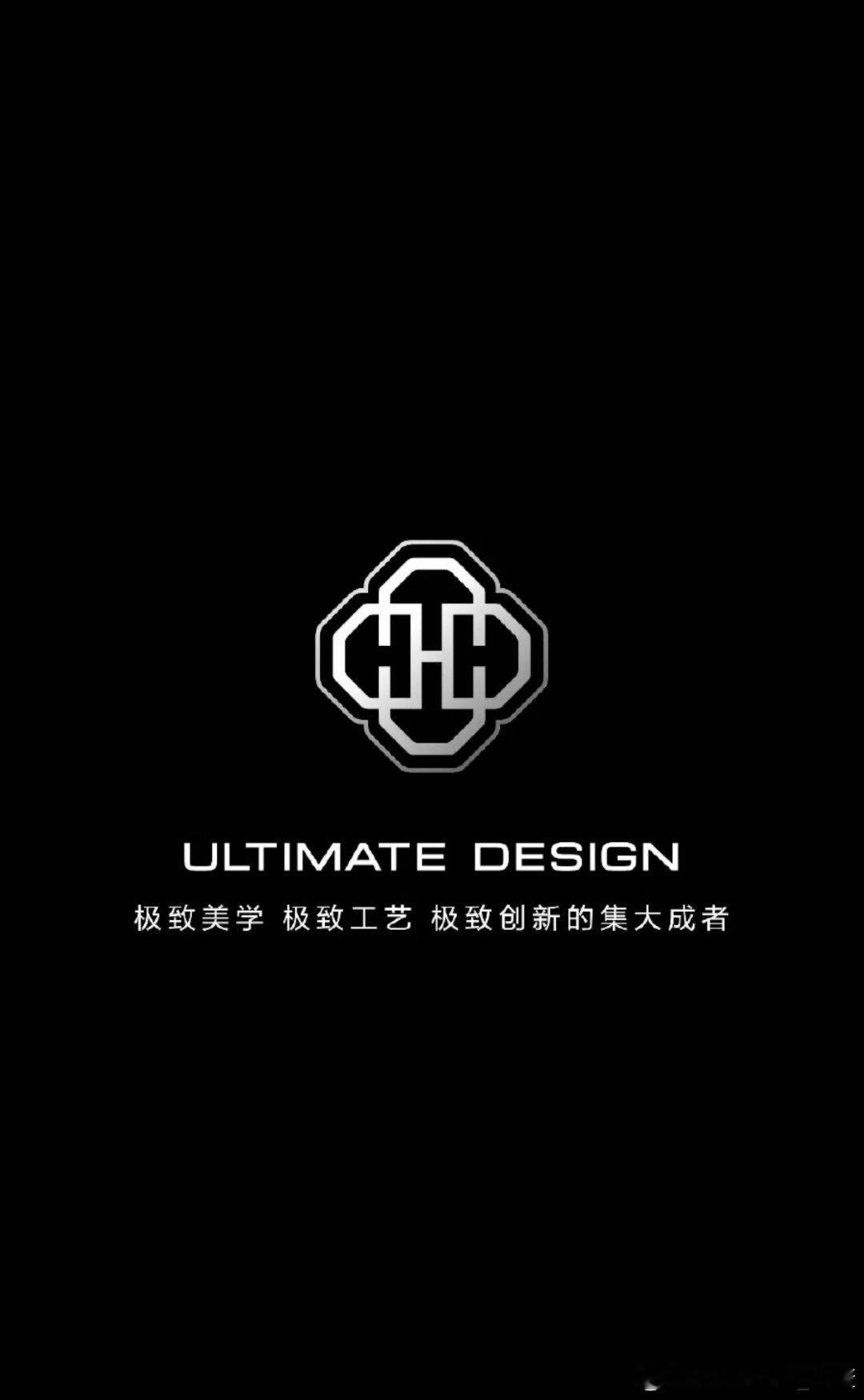 华为非凡大师logo，有网友找到了相似照片，大家觉得像吗？ ​​​
