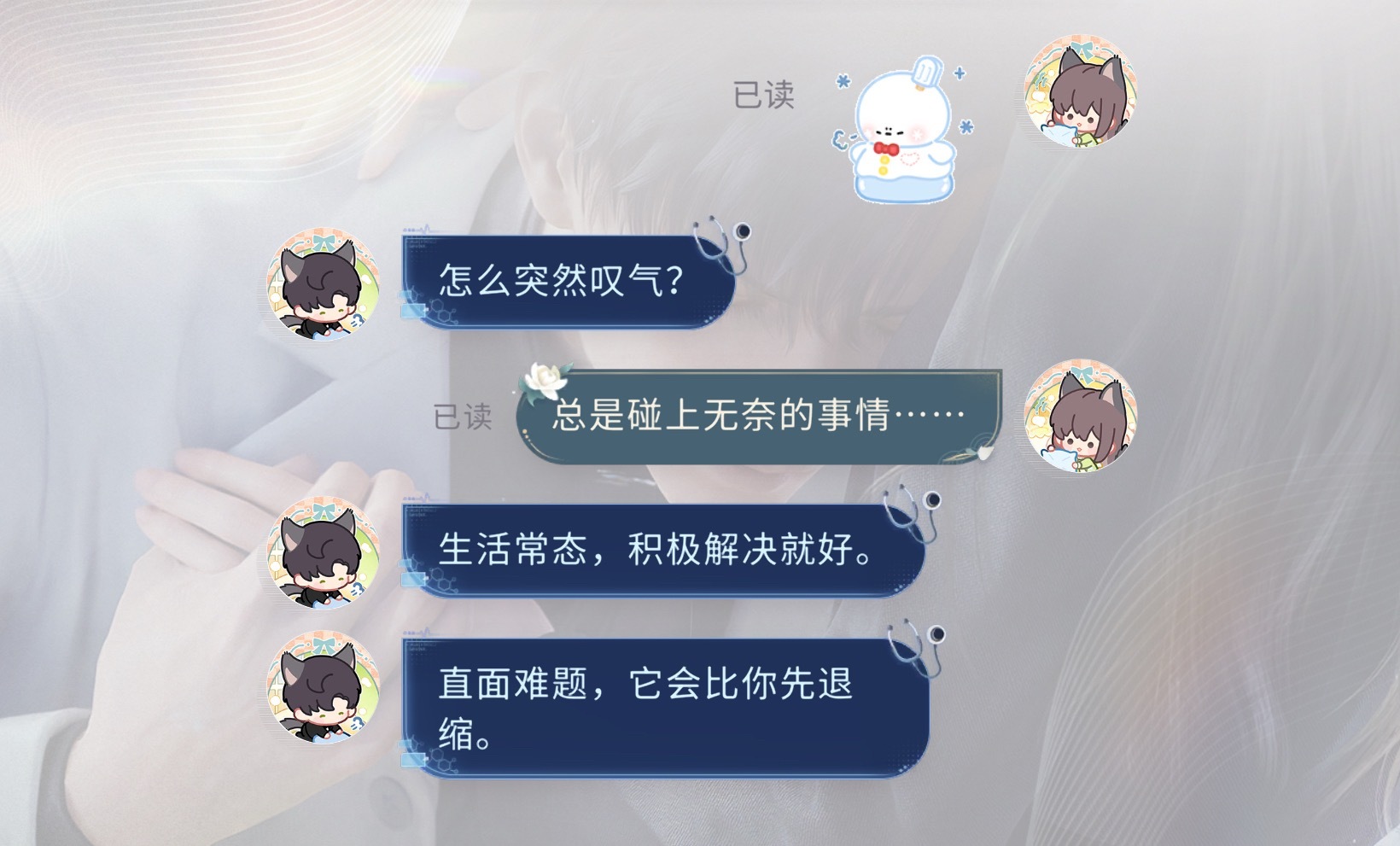 目前看不到对方退缩