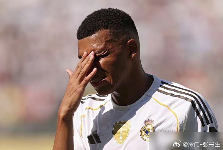 还能靠姆巴佩吗？皇马上轮输给马洛卡后，姆巴佩成了众矢之的。有媒体指出，皇马现在有