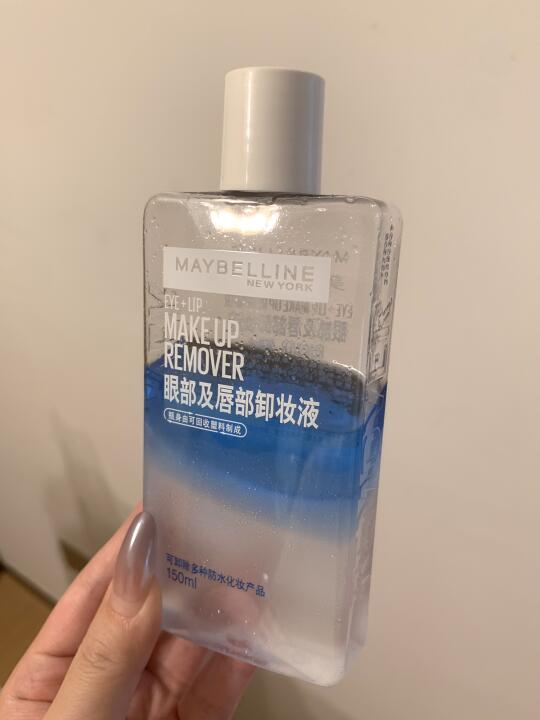 几十块秒了我几百的香奶奶