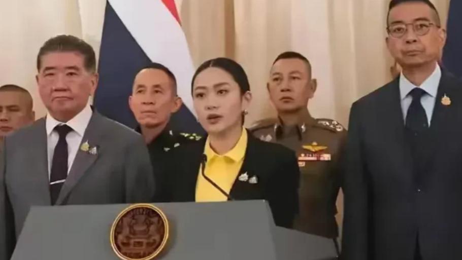 震惊！佩通坦不在九三阅兵的名单里。

按理说，中国一直在和泰国进行着经济贸易往来