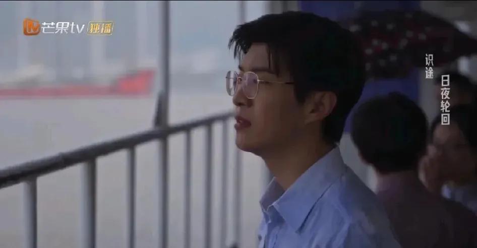 有没有觉得
范丞丞在小巷人家这部剧里
他扮演的庄图南，越往后越有看头
感觉没有那