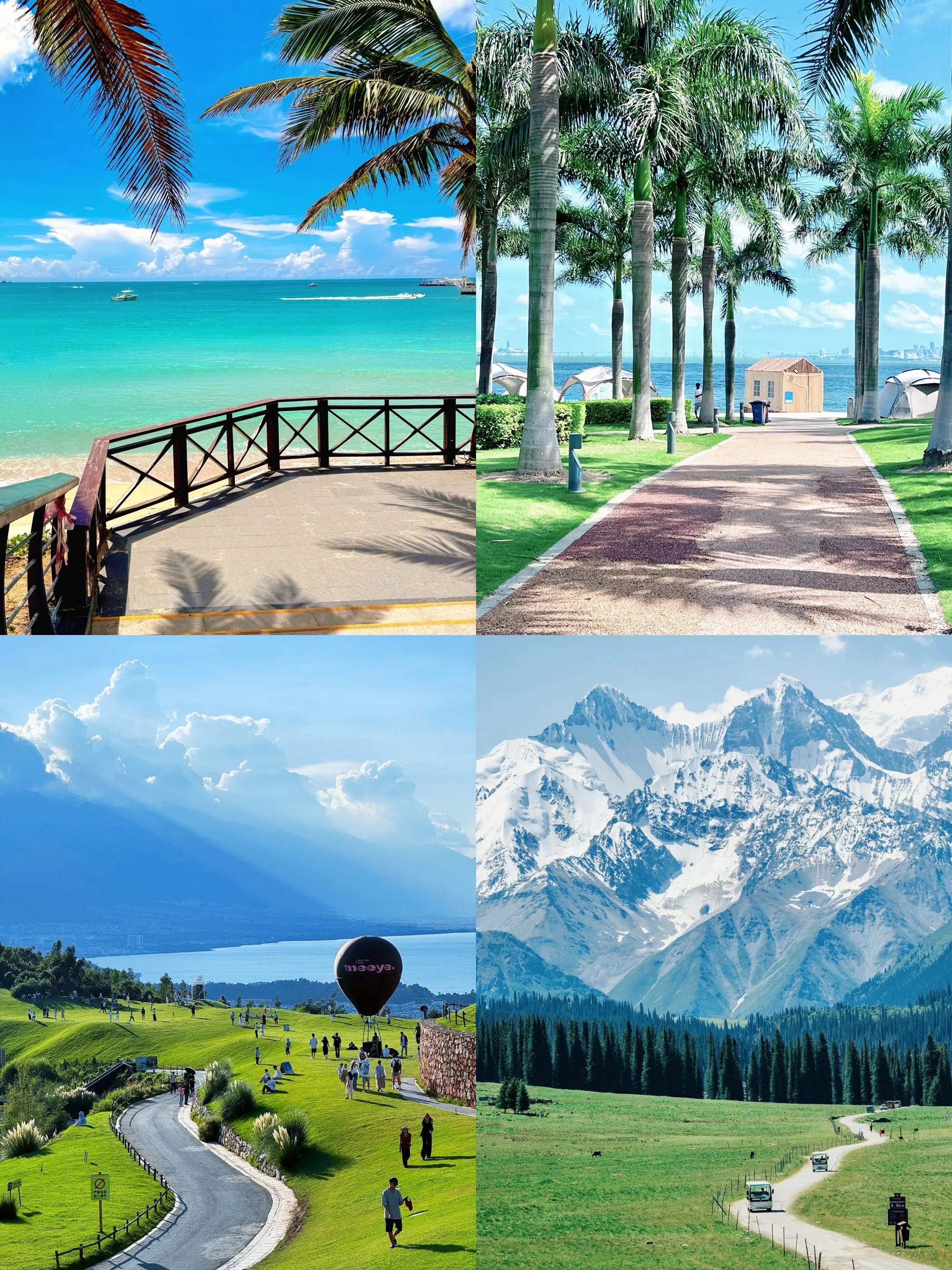 想好夏天去哪里旅游了吗，已经开始期待夏天了！