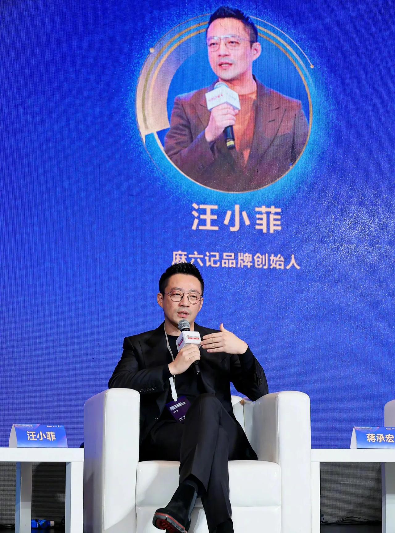 汪小菲在社交媒体平台发文：我这一代家里就我一个孩子，父母都是工人出身，谈不上什么