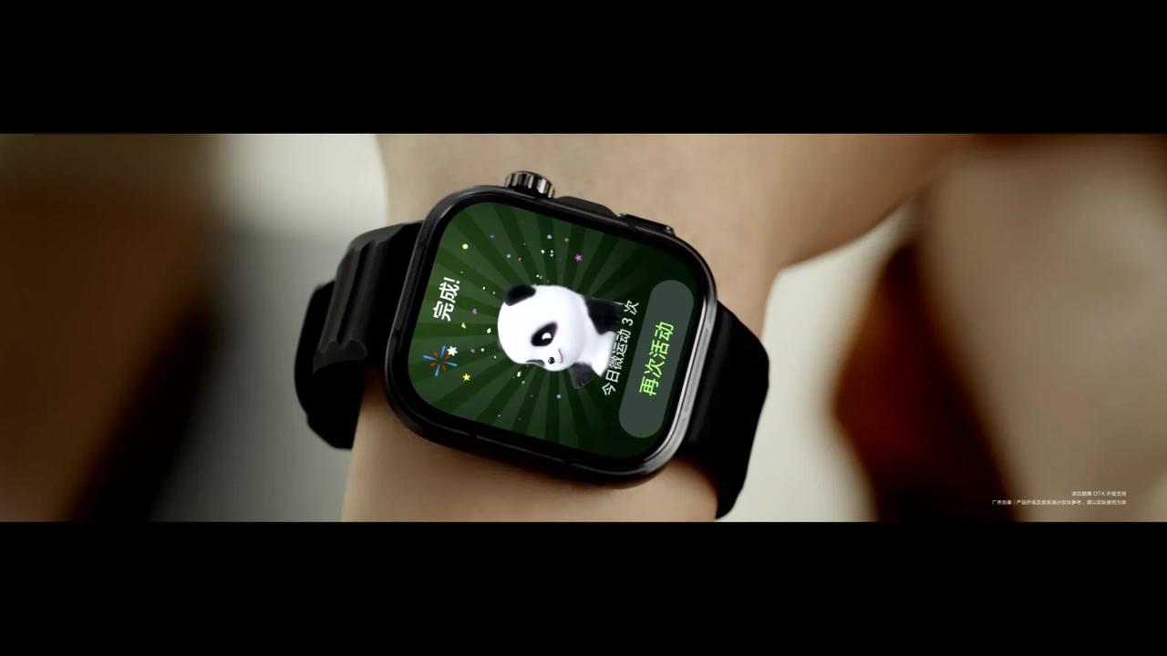 看到华为WATCH FIT 5系列的第一感觉就是：这也太懂年轻人审美了吧！标志性