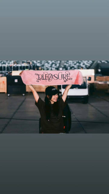 蔡依林pleasure应援毛巾蔡依林应援毛巾蔡依林晒应援毛巾 