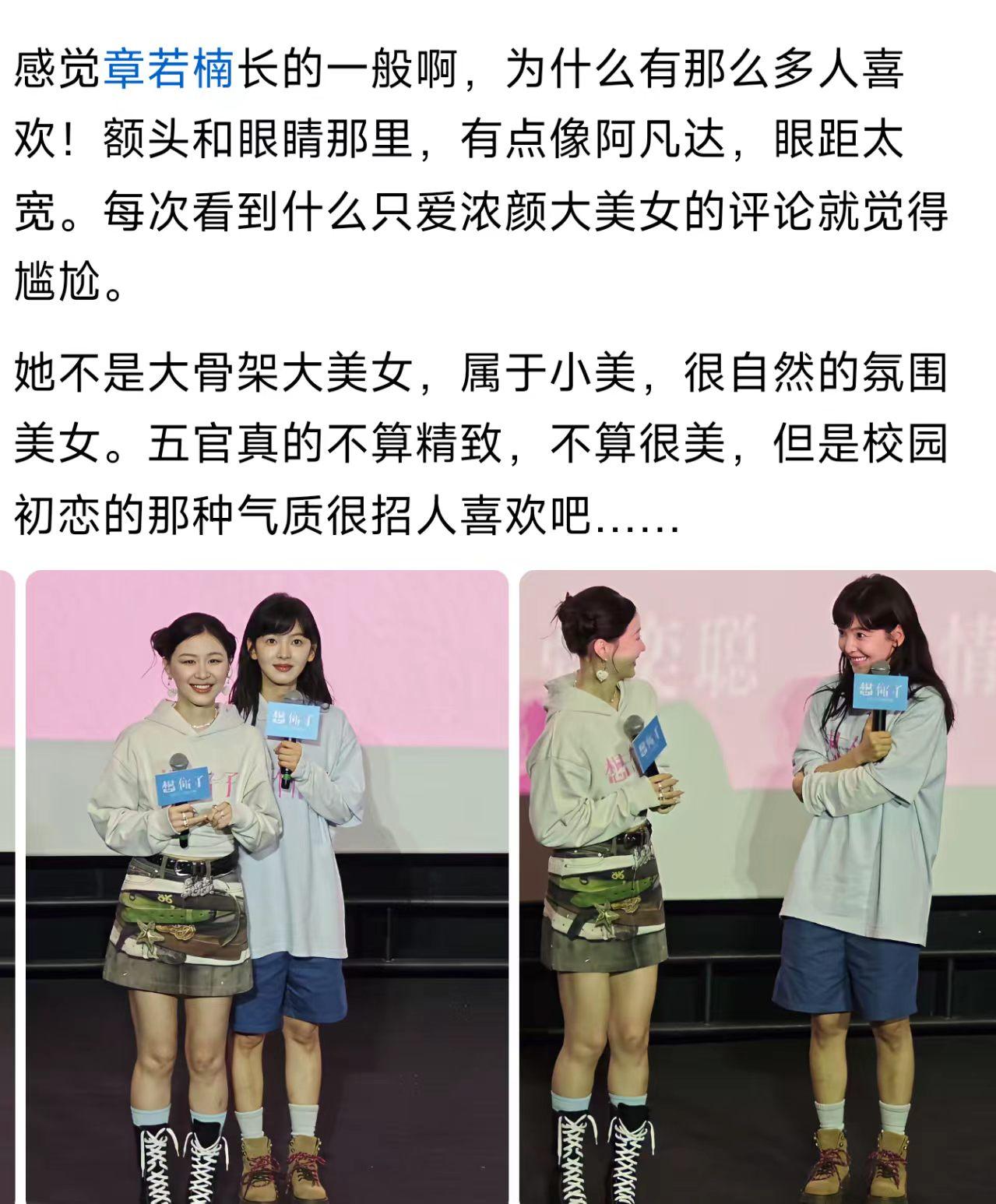 浓颜党看了沉默，淡颜粉直接狂喜！