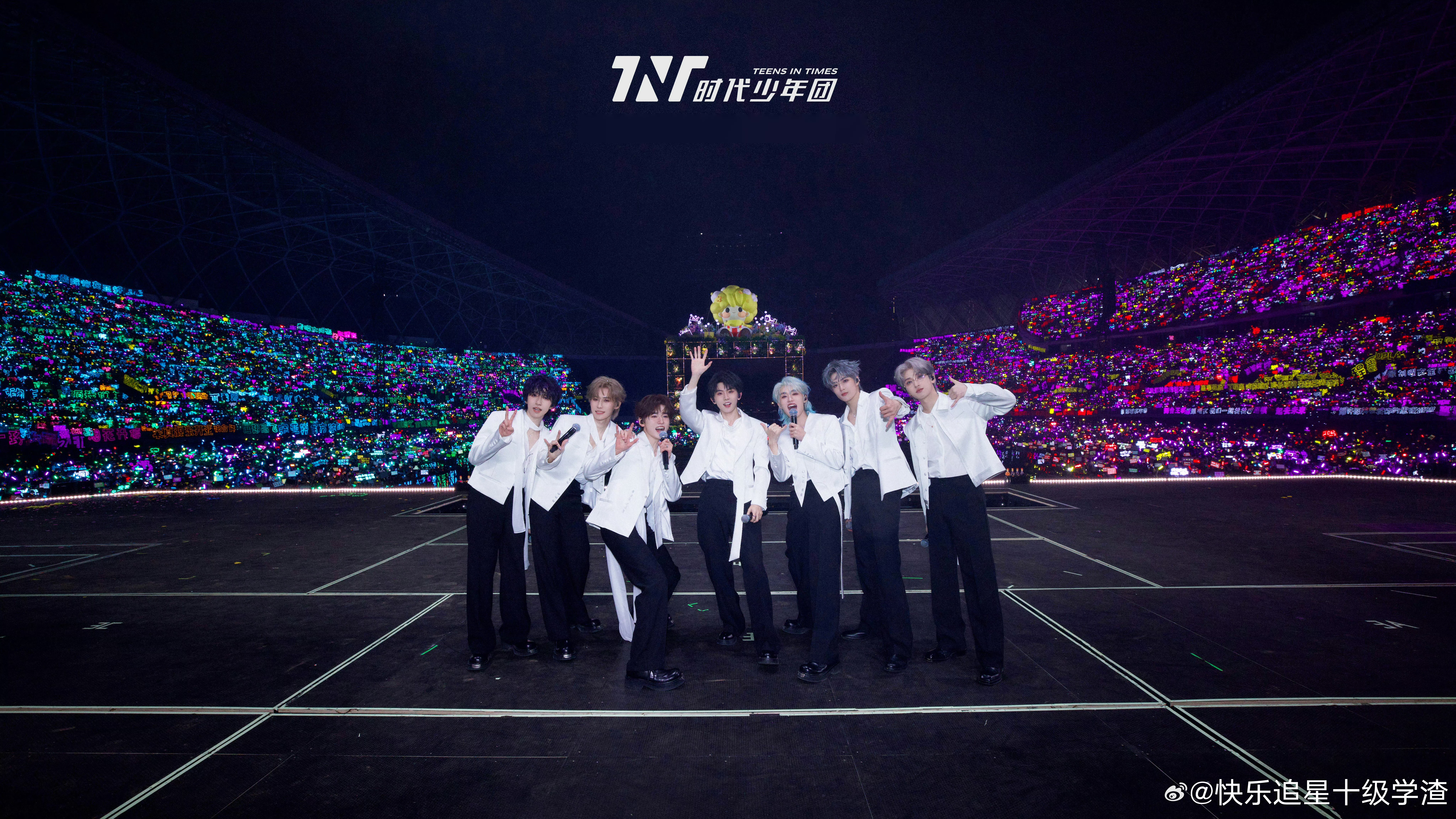 时代少年团官博发的灯牌图马嘉祺的紫海和宋亚轩的青海闪爆了 