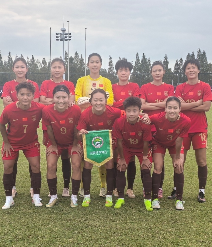 中国女足亚运目标力争奖牌中国女足亚运门将全换新人精彩亚运会中国足球[超话]202
