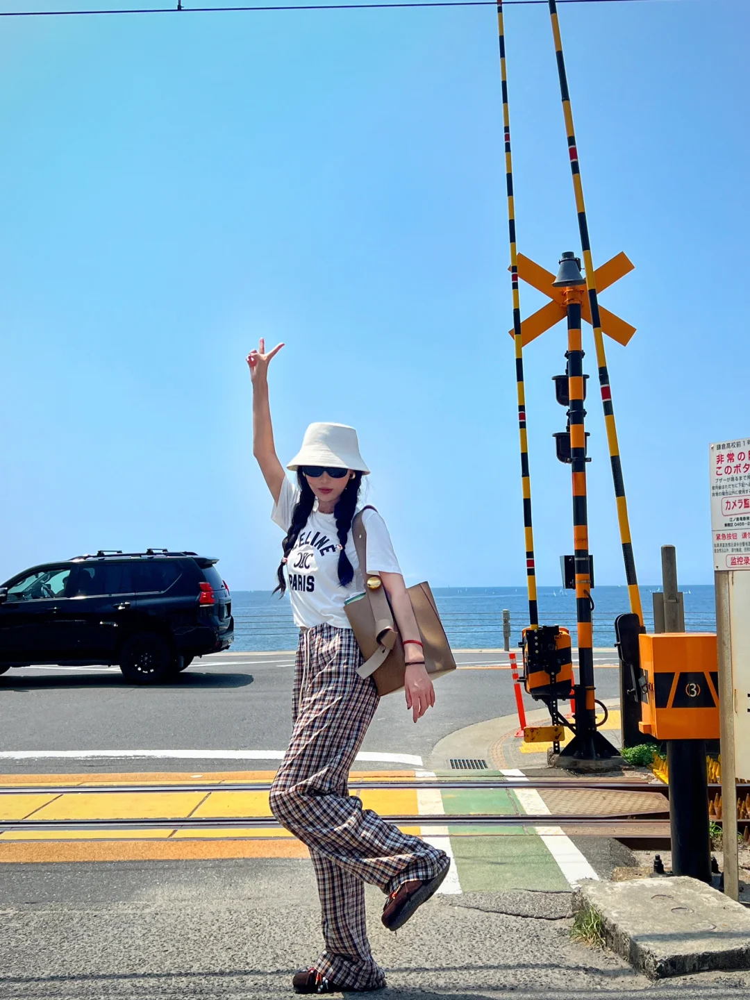 坐小电车去镰仓高校前的celine女孩儿～