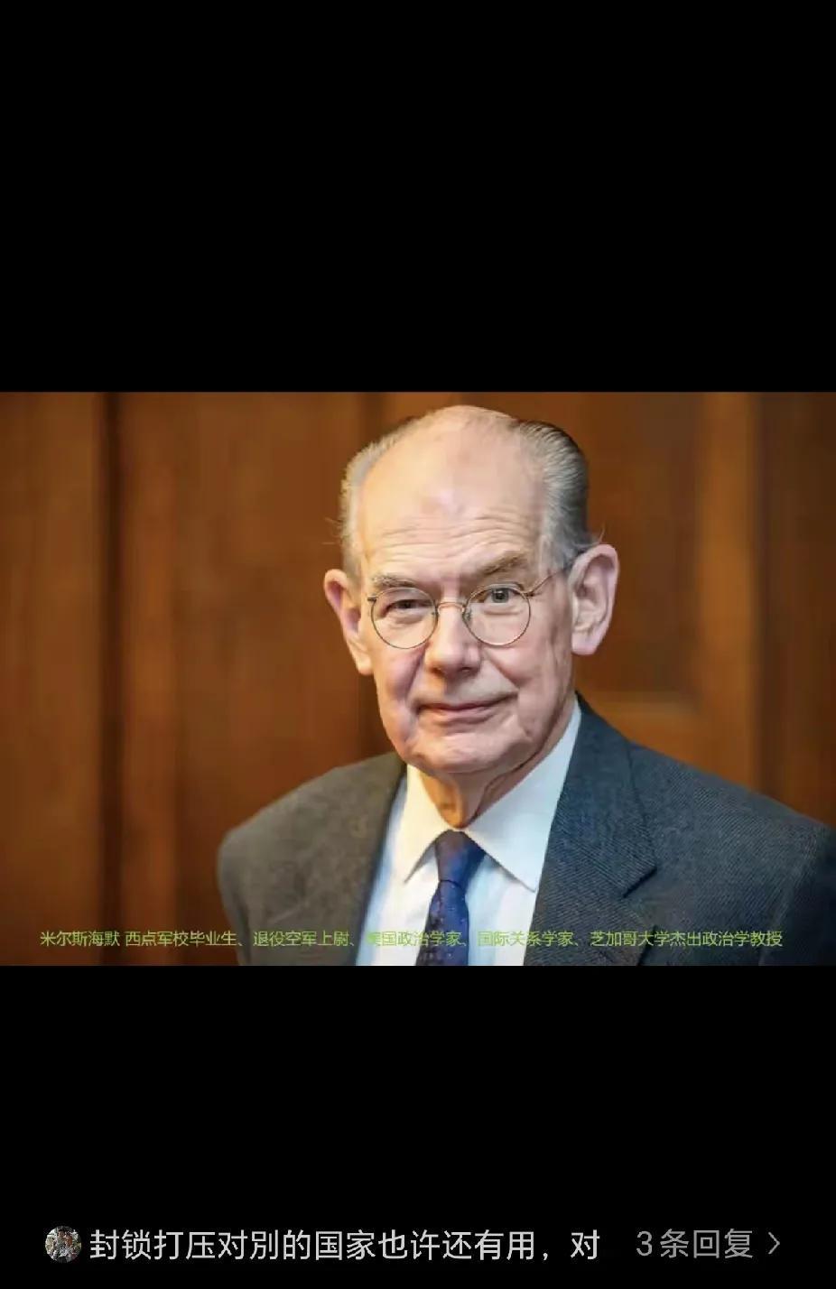 1.08万亿顺差：中国在关税战中赢得漂亮，美国该何去何从？
 
这波必须为中国经