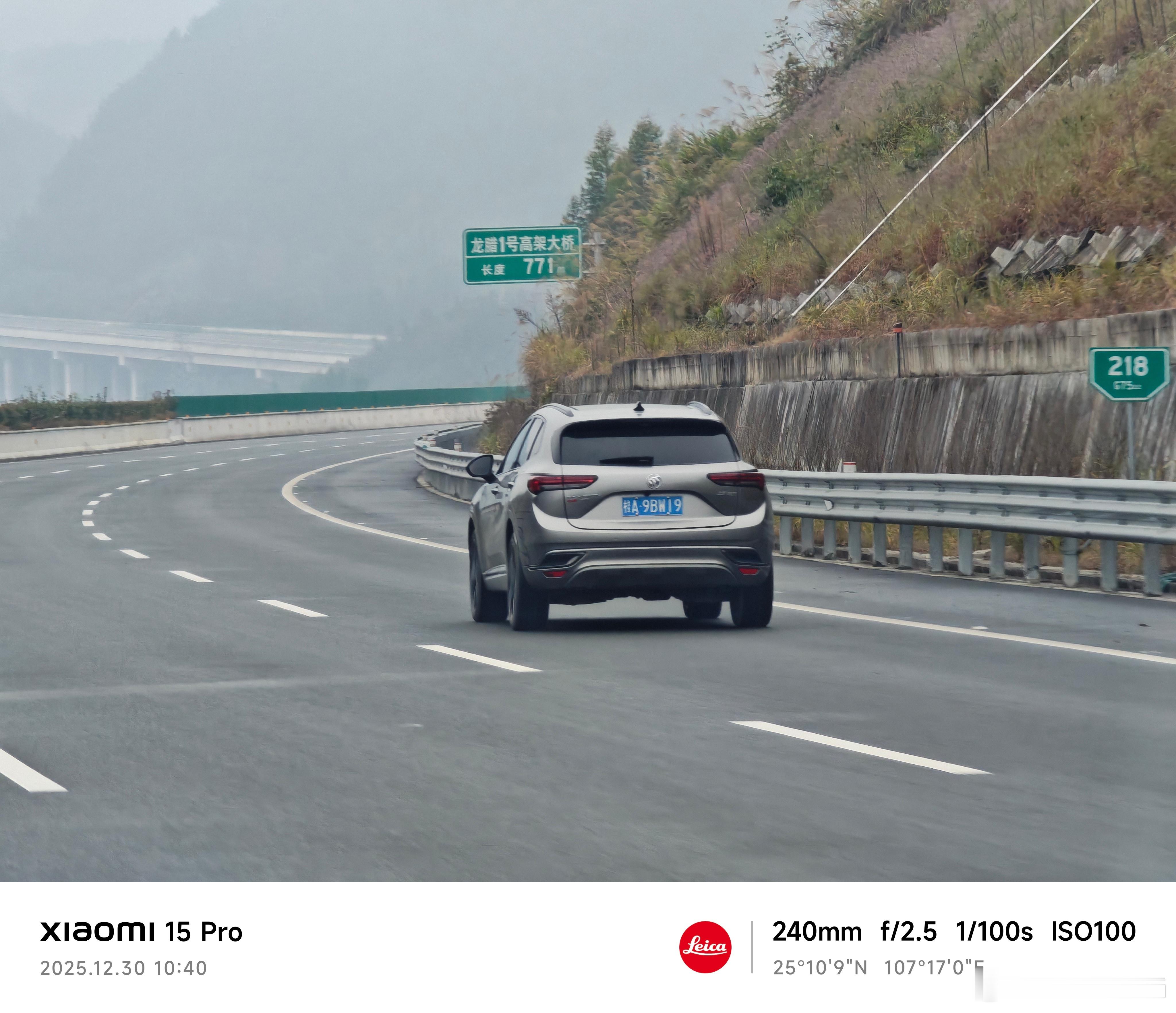 遇到我最喜欢的别克SUV，昂科威S，GS带四驱，艾维亚带CDC。小米15Pro的