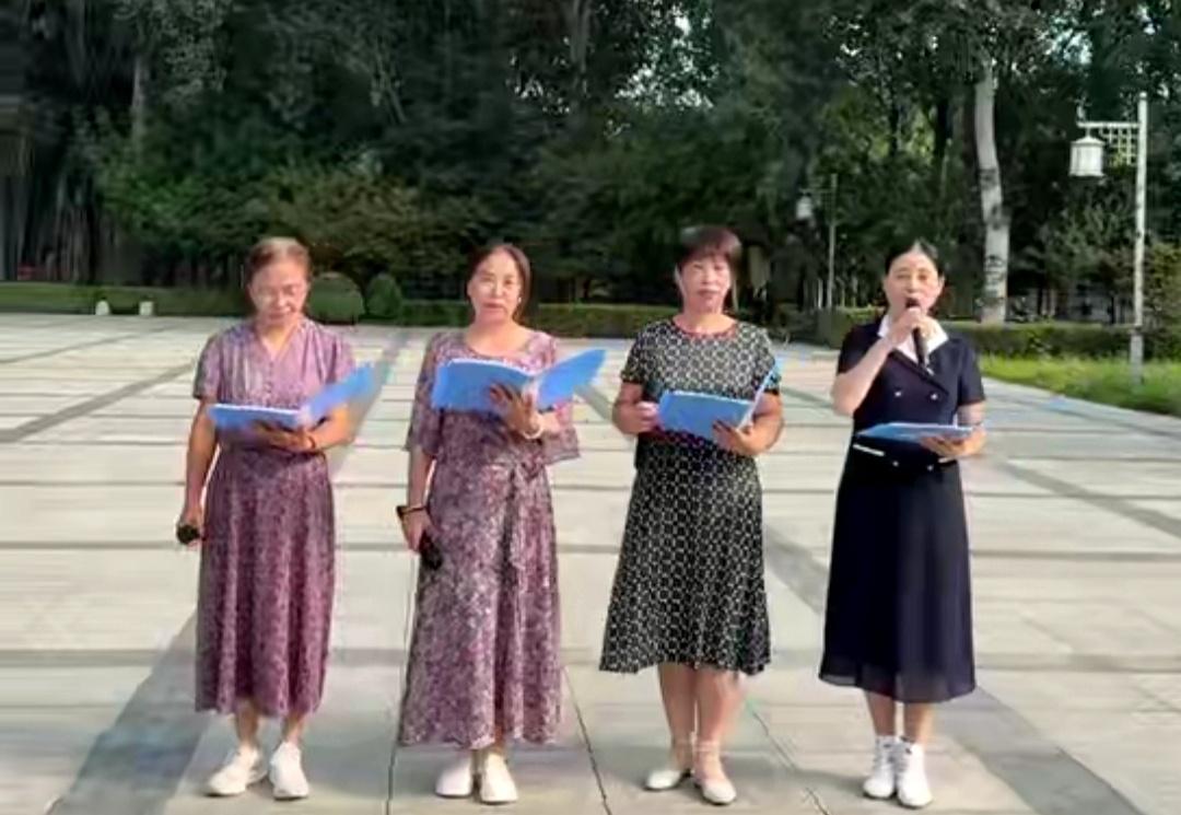 【盛世欢歌庆华诞 家国同心颂祖国——正定县爱我中华歌舞队举办庆国庆主题文艺演出】