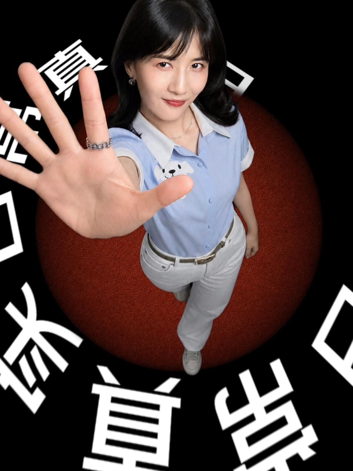 喜欢papi因为她足够真实。不端着不装腔说话直来直去推荐东西也从来不说虚的。这次