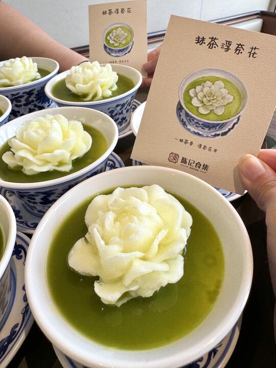 青岛极品！！青岛极品！！