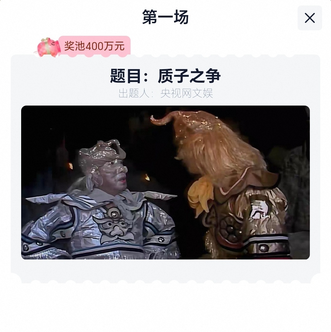 淘宝免单 好家伙，都开始这么玩了啊[笑cry][笑cry][笑cry] ​​​