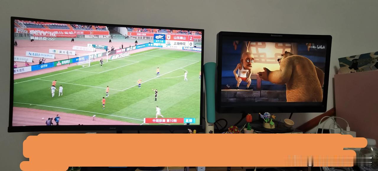 一半是中年保持梦
一半是年少时的梦
同款有没有