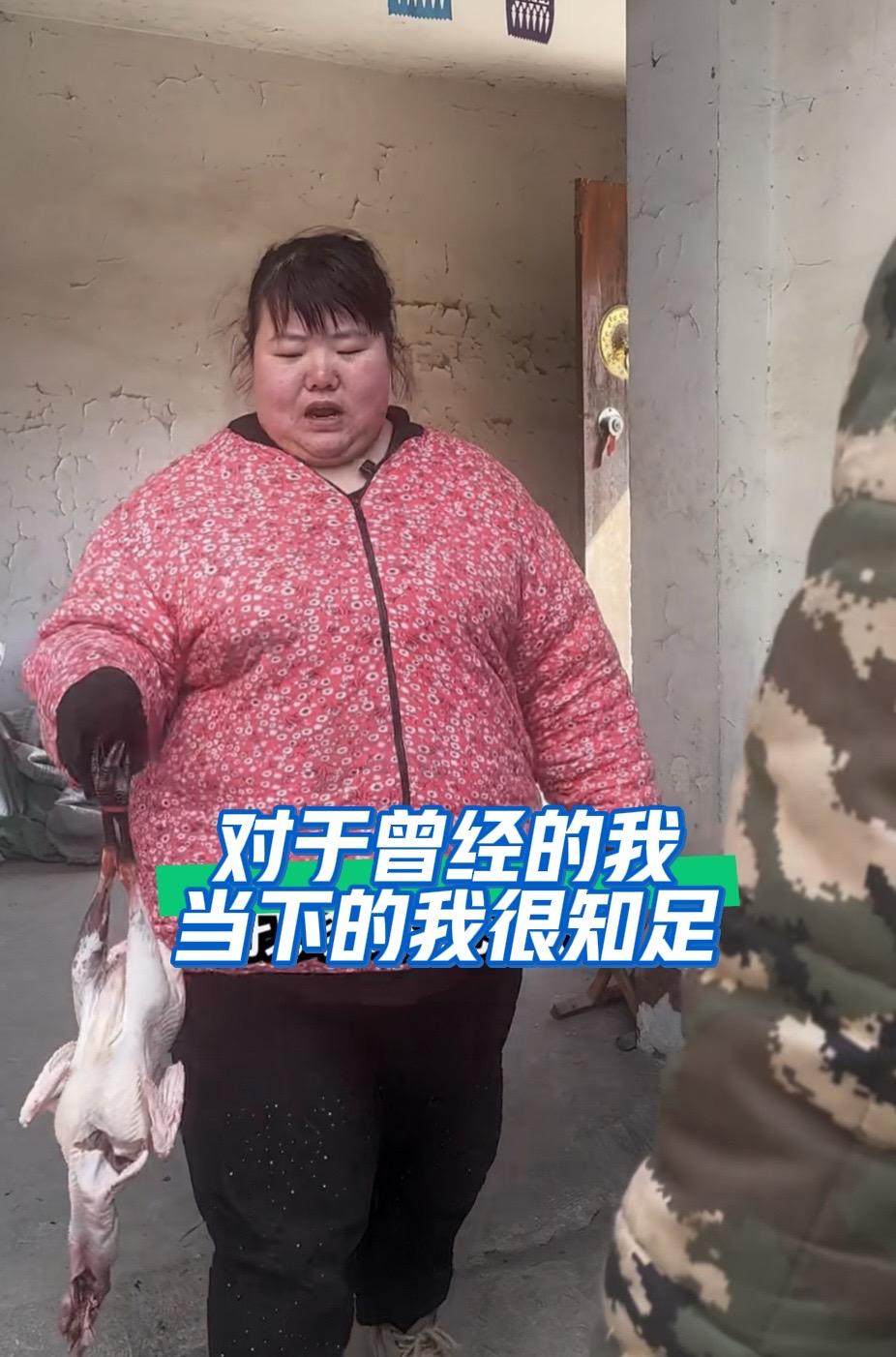 我一定给自己一个瘦的机会，我不会每天都瘦，但我不会每天都胖，最终会上岸