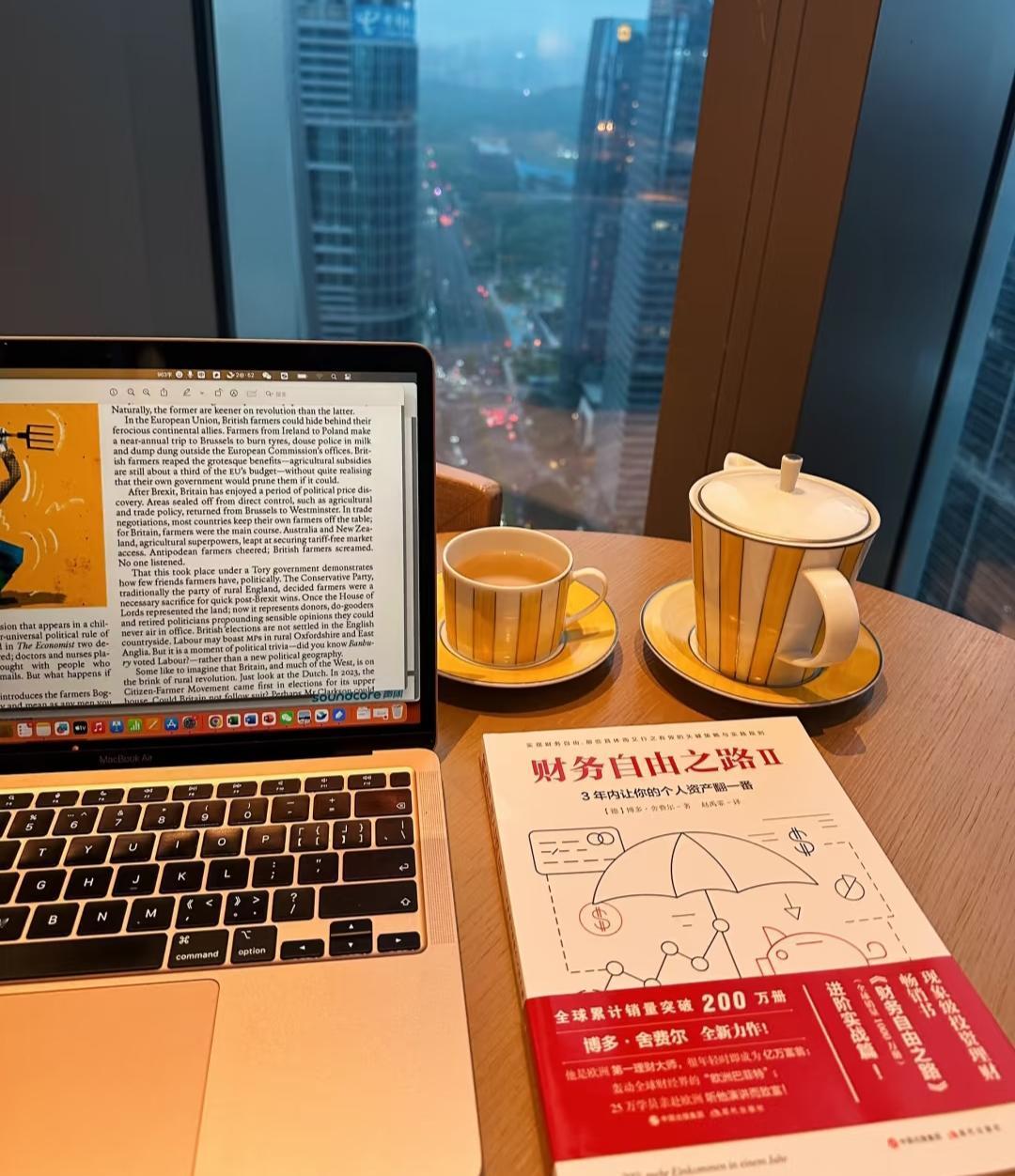 山西吕梁57名储户银行大厅损失千万本金后续
10月24日，据有关报道称2019年