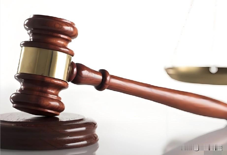 自作自受！山东济宁，一男子在银行工作，趁着休假，他跑去嫖 娼，结果被拘留罚款，他