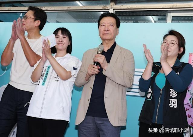 吃里扒外？赵少康助阵民众党吴怡萱，钟小平无奈叹“天要下雨 娘要嫁人 ”示警蓝营恐