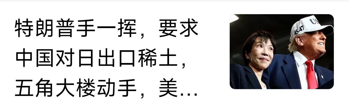 美以伊战争2.0开始了。
   伊朗多地发生数起爆炸，美军称开始对伊发动“自卫性