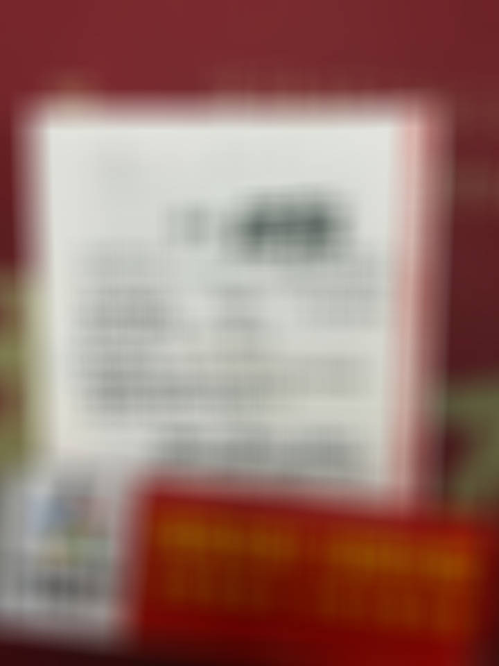 今日单关继续 