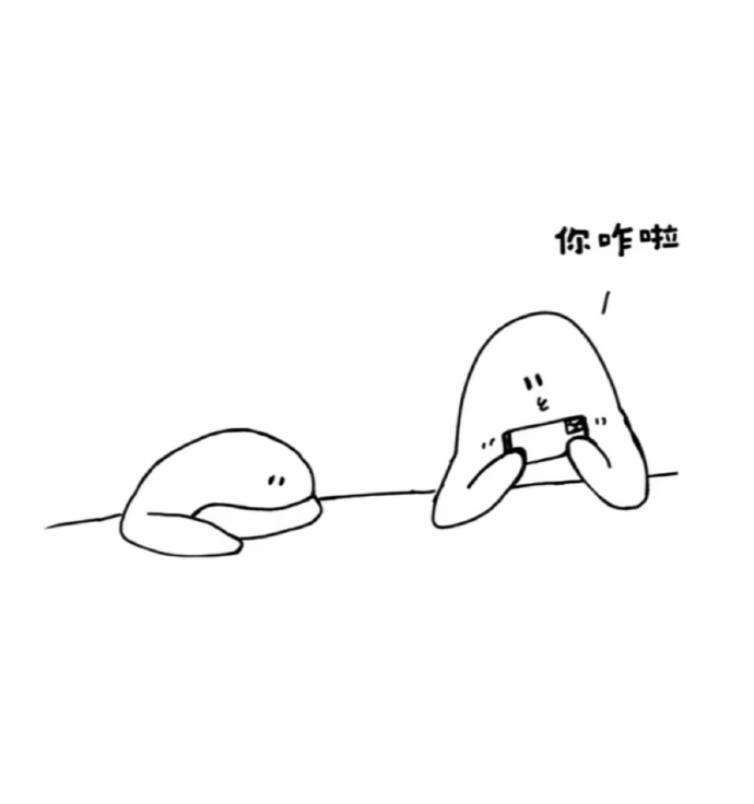 ໑ຼₒ₂₆               人的本性就是这样，           