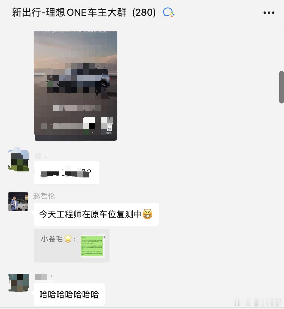 我说什么来着，理想智驾产品的同学今天已经在原车位复现修 Bug 了！理想的产品该