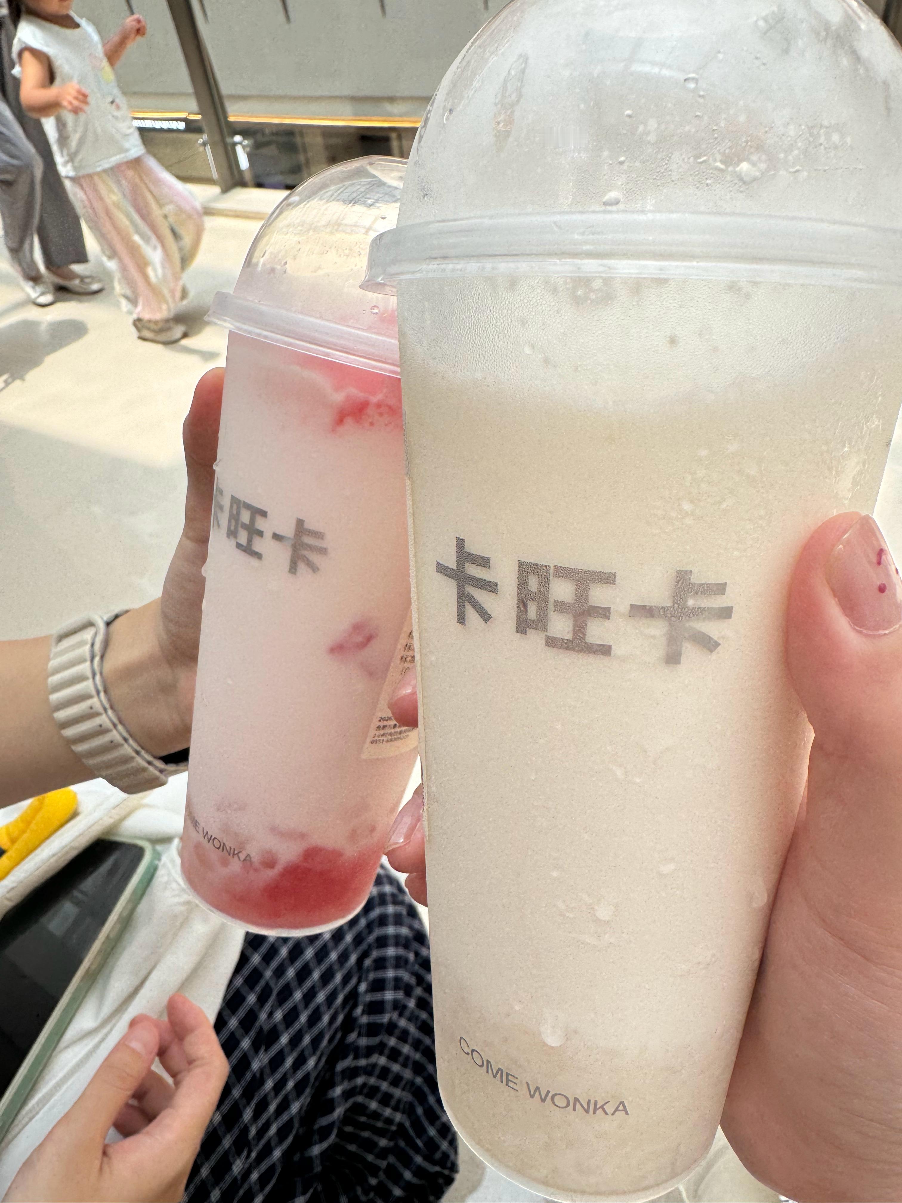 时隔一年我终于又喝上了卡旺卡上一次喝刚好是去年八月 